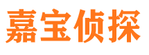 吴中市私家侦探